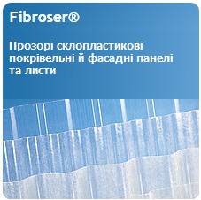 fibrosan