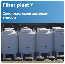 tanks